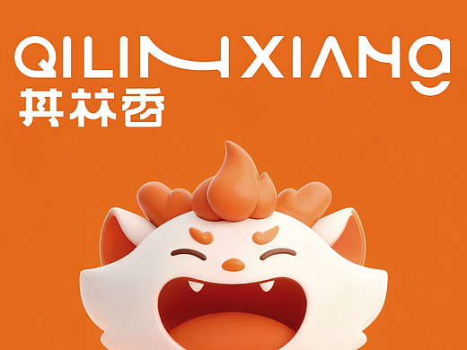 鲜制零食品牌视觉设计