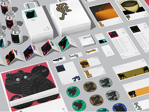 时而精酿酒馆品牌设计