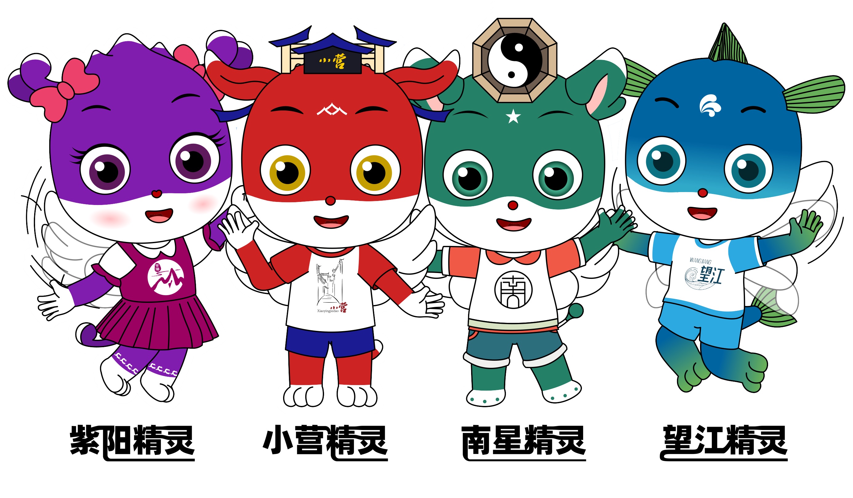 当杭州行政区划化作Q版卡通精灵：卡通形象IP与吉祥物的边界探索