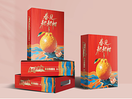 新年禮盒｜紅金配色春見耙耙柑