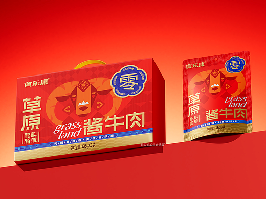 酱牛肉包装设计 草原牛肉干包装 零食休闲食品包装设计
