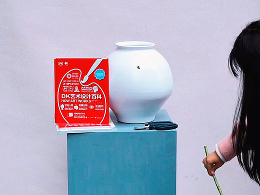 审美美学之D K艺术设计百科分享