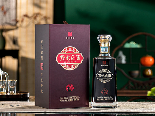 黔太医酒·御20-包装