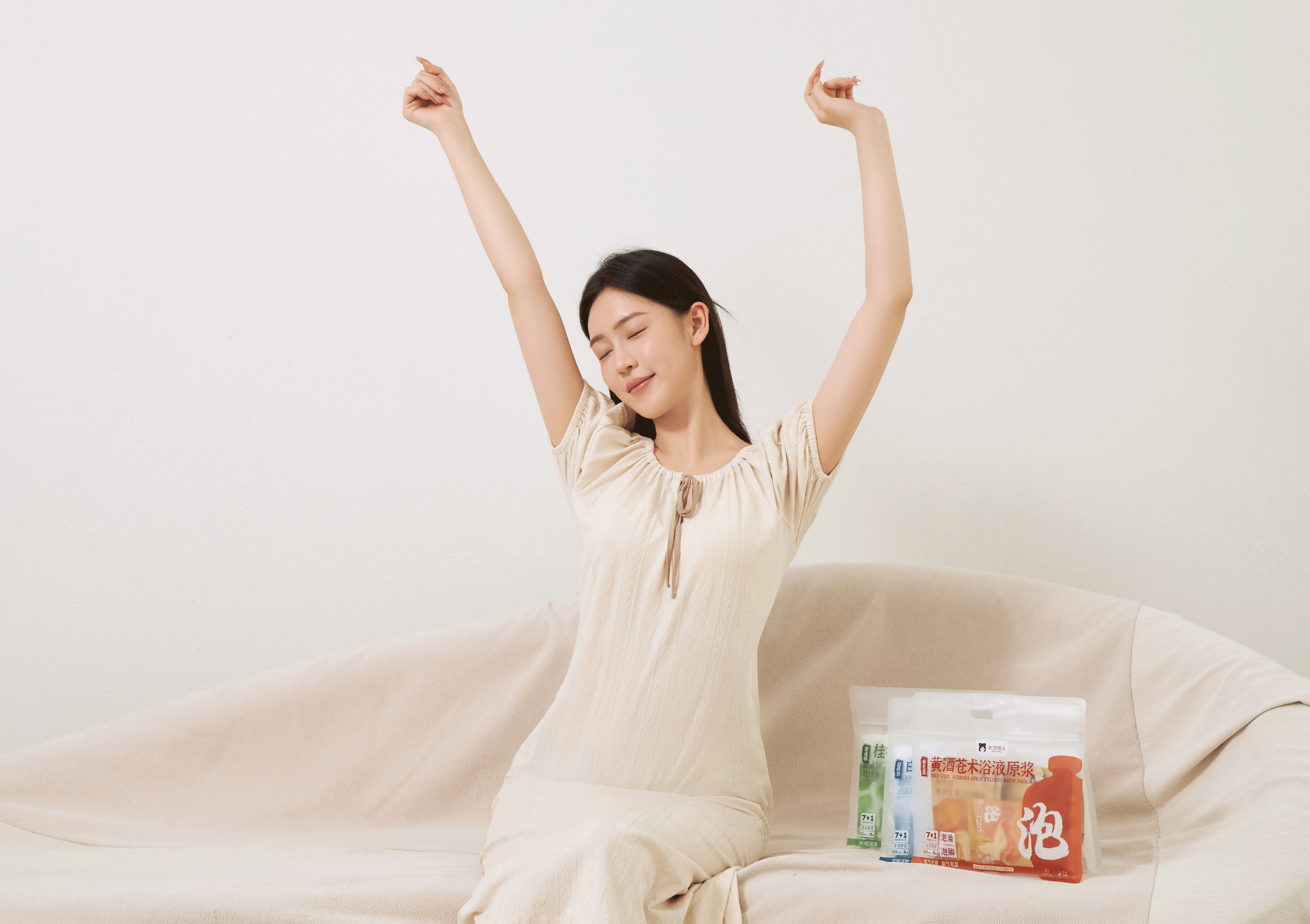 东方有方 | 养生足浴液_包装设计