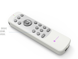 医疗用品——医疗仪器遥控器外观设计 落选方案