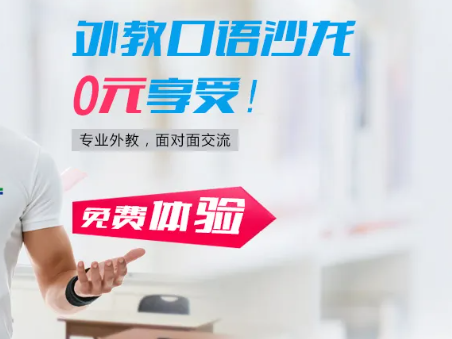 制作一个漂亮的海报：技巧与心得