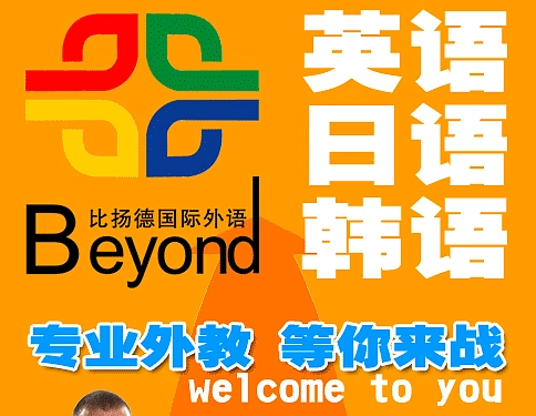 制作一个漂亮的海报：技巧与心得