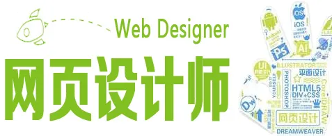 制作一个漂亮的海报：技巧与心得