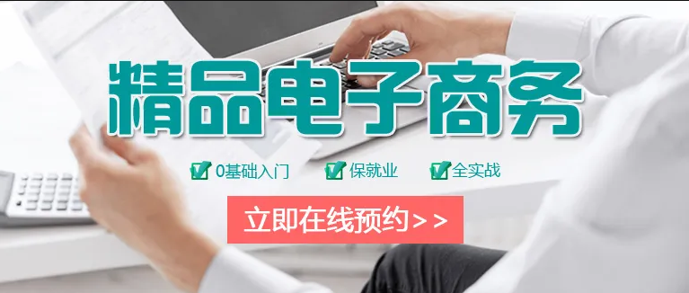 制作一个漂亮的海报：技巧与心得