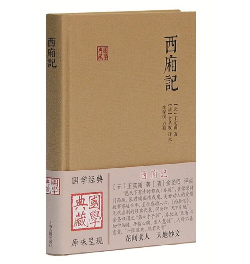 【色彩的故事】绿色篇:永远有希望!| 设计史太浓(图ZMTUzMTcwNjA=) - 教程 - 站酷设计师远麦刘斌原创素材 - 站酷ZCOOL