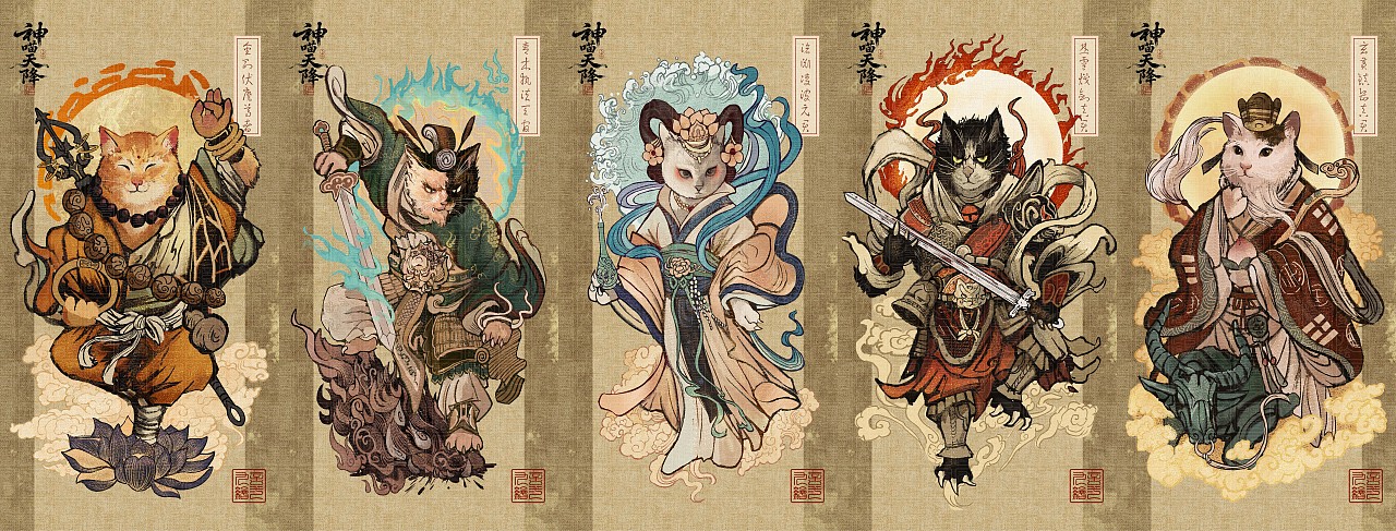 《神喵天降》系列插画