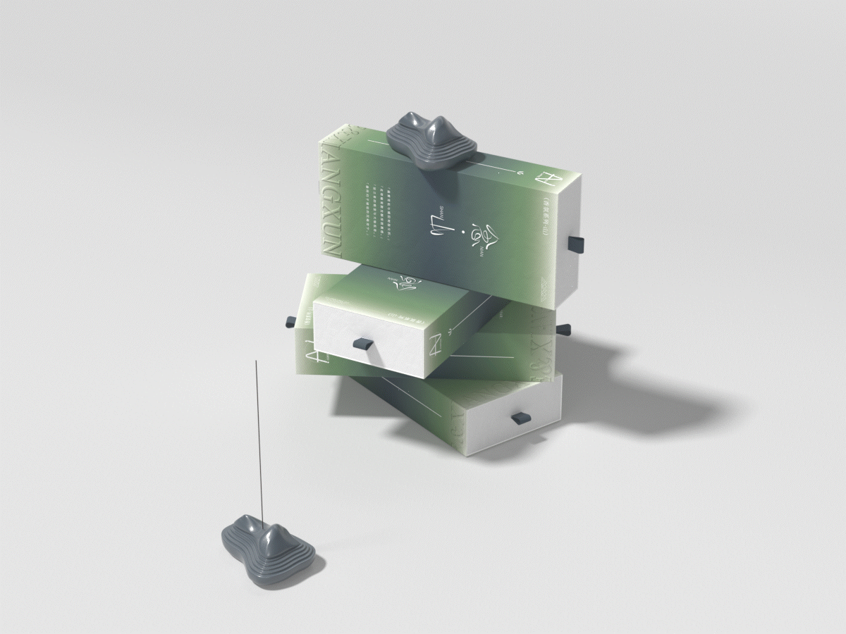 念·品牌延伸 | 念·香薰包装设计