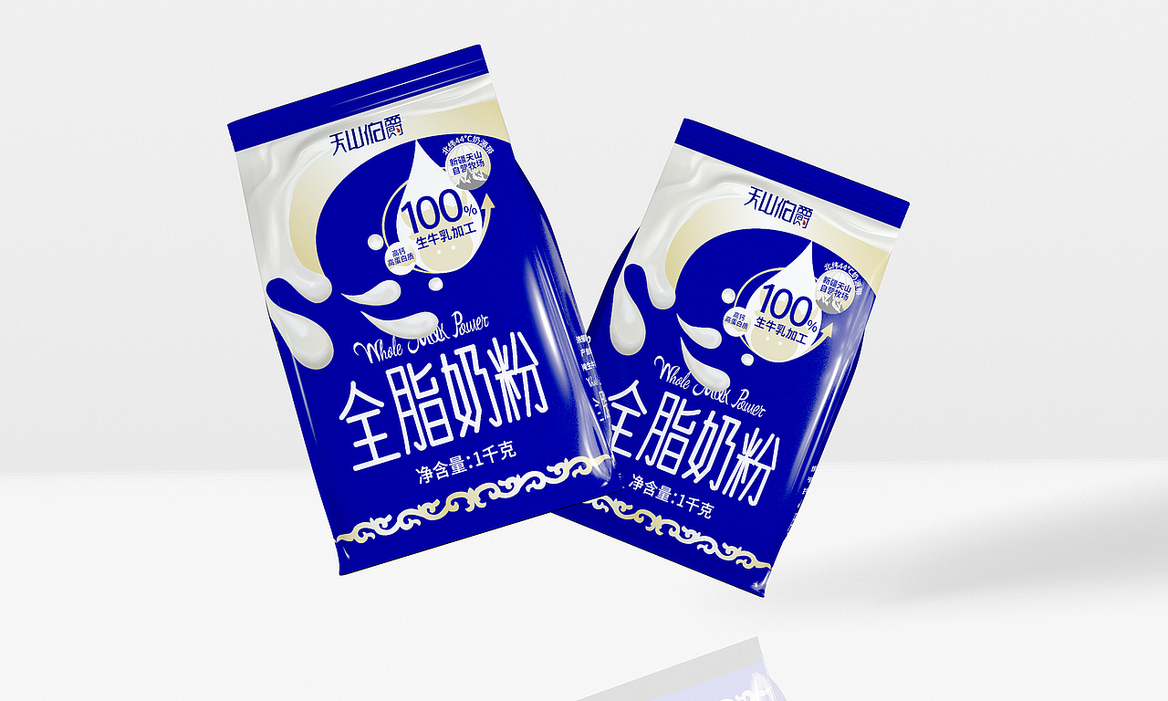 哲仕包装设计作品：全脂奶粉包装设计