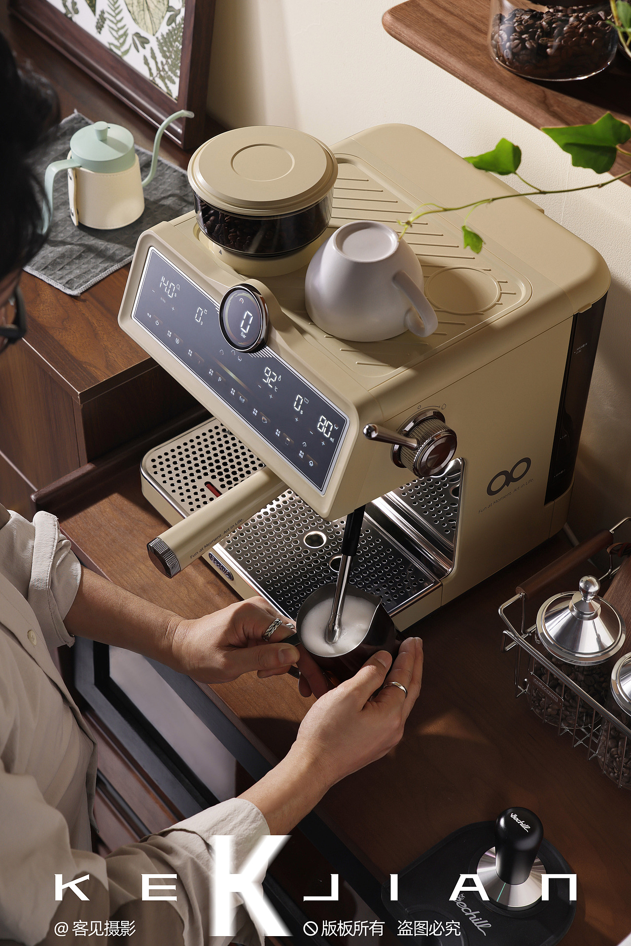 艺趣——咖啡机 | 客见摄影