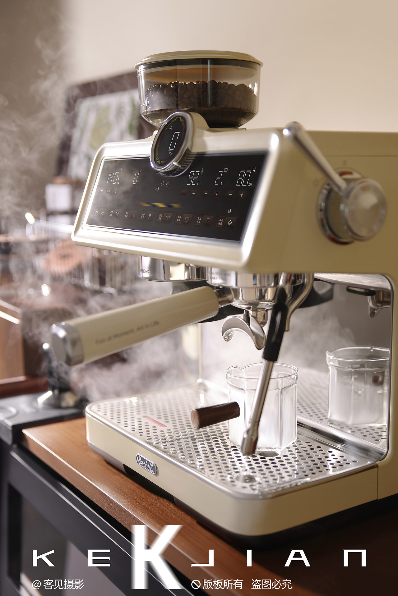 艺趣——咖啡机 | 客见摄影