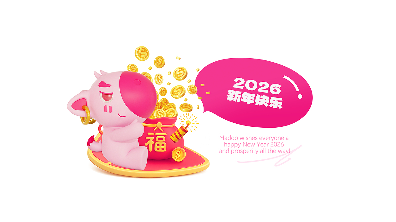 不眠虎 | 马年IP形象设计-马嘟嘟(可授权)