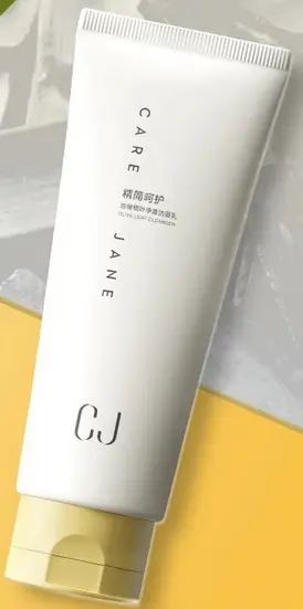 2025男士平价洁面乳排行榜：百元内闭眼入，清洁力与温和度双在线