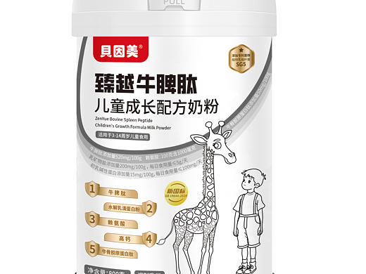 蛋白粉桶装瓶贴包装设计