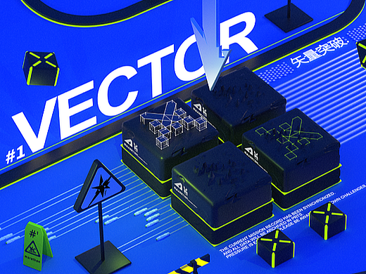 梅红C4D 每日图形设计 (四十)