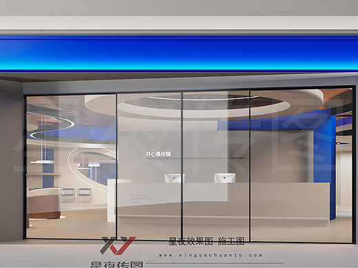 传媒公司的办公室居然能把 “创意” 焊在空间里