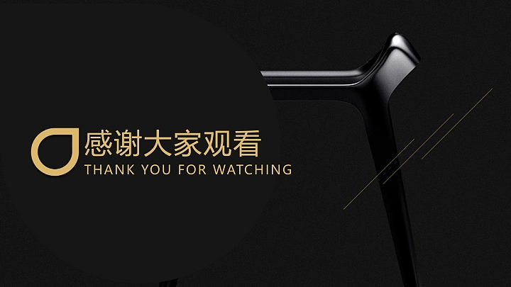 家装类：家居名片-商业计划书（图ZMzk5NzQ3ODg0） - 品牌 - 站酷设计师丁斯时原创素材 - 站酷ZCOOL