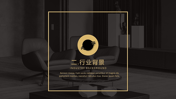 家装类：家居名片-商业计划书（图ZMzk5NzQ3NzI4） - 品牌 - 站酷设计师丁斯时原创素材 - 站酷ZCOOL