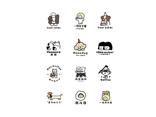 【2025晴夏设计合集10】带有情绪温度的设计