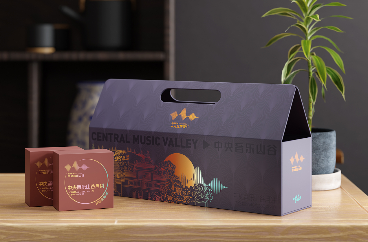 文旅项目-月饼定制 包装设计 磨具原创设计 海报设计