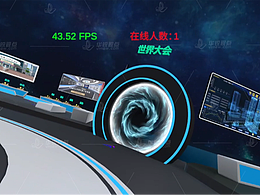 教育元宇宙，虚拟现实技术改变技能培训的未来-深圳华锐视点