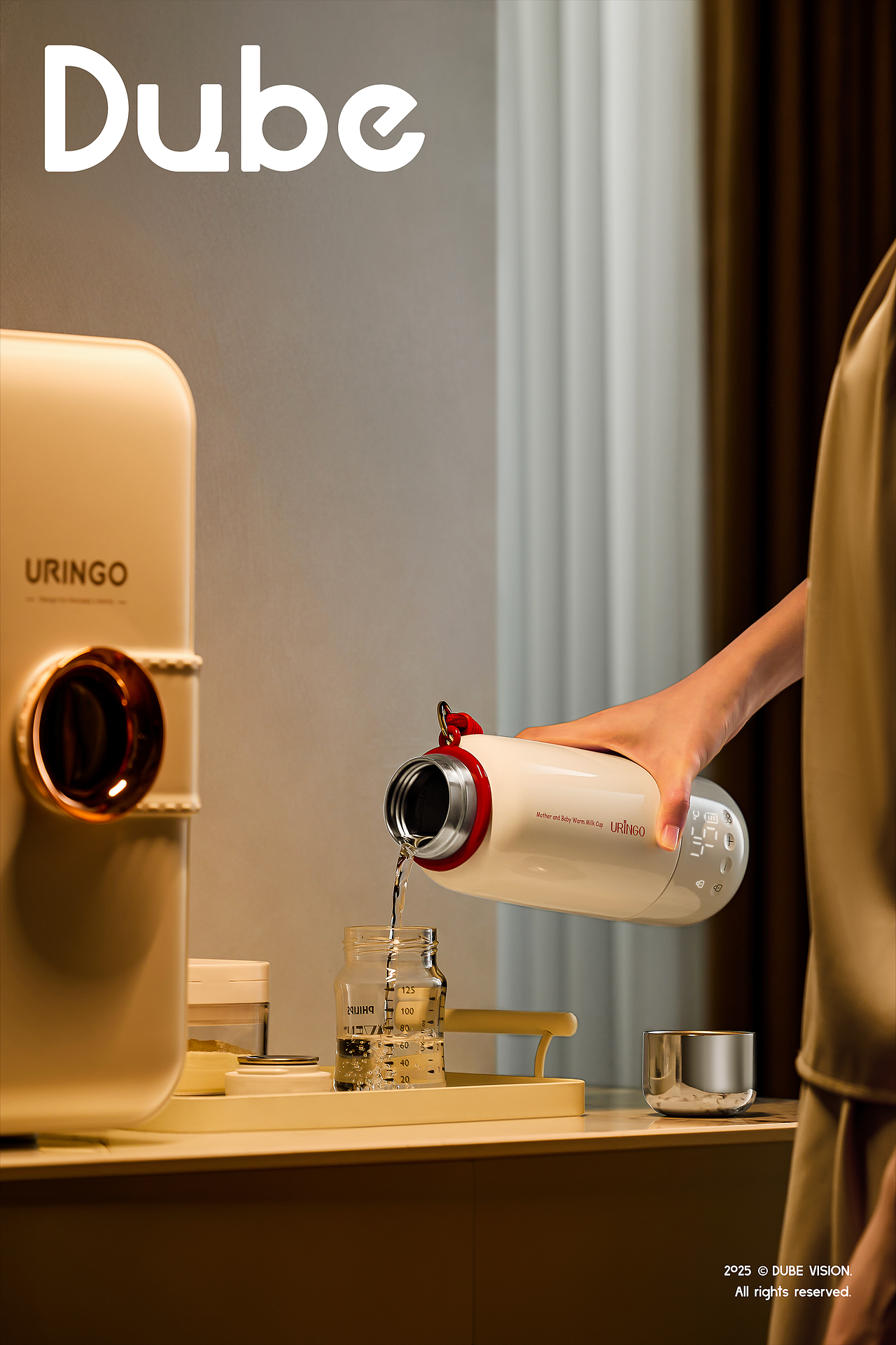 URINGO/七彩叮当/双模调奶器（图ZMzk5NzUyNjI4） - 产品摄影 - 站酷设计师懒有文化原创素材 - 站酷ZCOOL