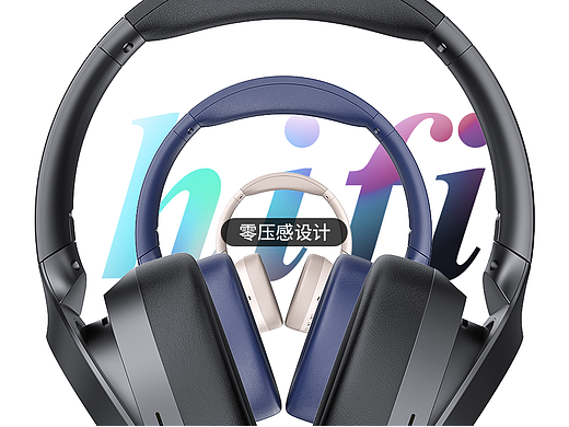 蓝牙耳机-电商详情页