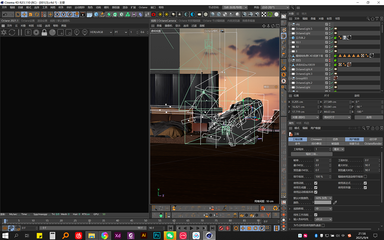 按摩椅--打光技巧分享（图ZMzk5NzU0NzM2） - 产品 - 站酷设计师地铁口的二胡独奏原创素材 - 站酷ZCOOL