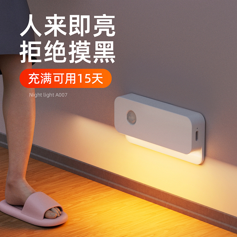 灯光产品渲染（图ZMzk5NzU3MjQw） - 产品 - 站酷设计师凌风落叶原创素材 - 站酷ZCOOL