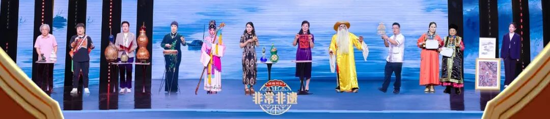 [ 赛事资讯 ] 非常·非遗2026“欢腾中国年”全国百品臻藏文创设计赛（图ZMTUzMTc0ODQ=） - 资讯 - 站酷设计师站酷资讯原创素材 - 站酷ZCOOL