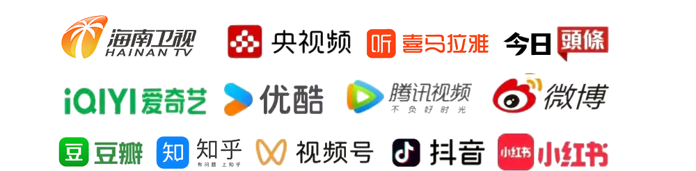 [ 赛事资讯 ] 非常·非遗2026“欢腾中国年”全国百品臻藏文创设计赛（图ZMTUzMTc1MDA=） - 资讯 - 站酷设计师站酷资讯原创素材 - 站酷ZCOOL