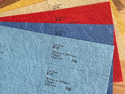 品牌包装用纸推荐