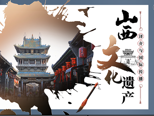 慕课视频VI设计8