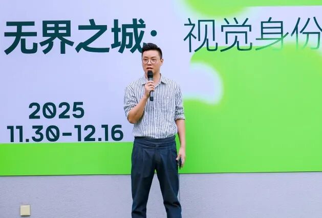 2025年第十一届深圳青年艺术周盛大开幕！（图ZMTUzMTc2NjQ=） - 资讯 - 站酷设计师站酷资讯原创素材 - 站酷ZCOOL