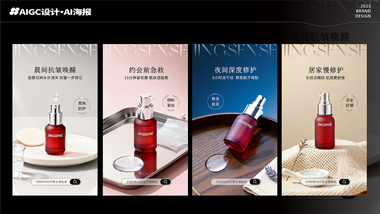 2025作品集（图ZMzk5NzY0NTc2） - 其他平面 - 站酷设计师胖鱼姜原创素材 - 站酷ZCOOL