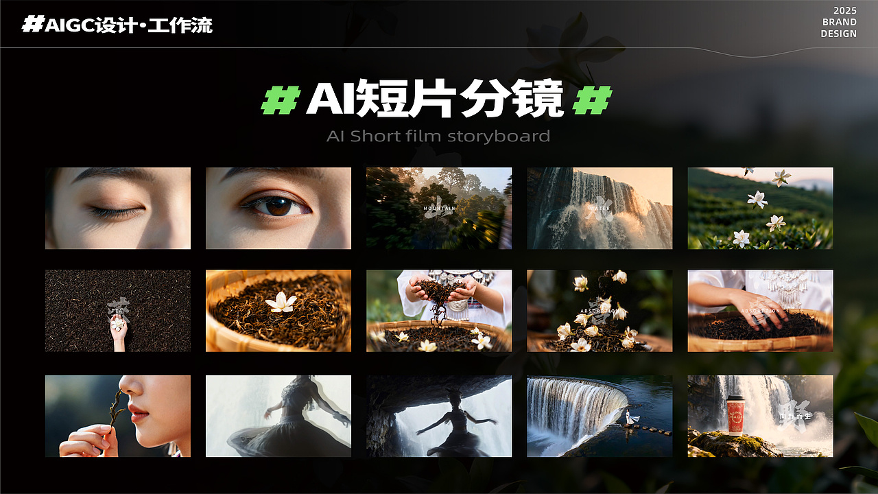 2025作品集（图ZMzk5NzY0NTky） - 其他平面 - 站酷设计师胖鱼姜原创素材 - 站酷ZCOOL
