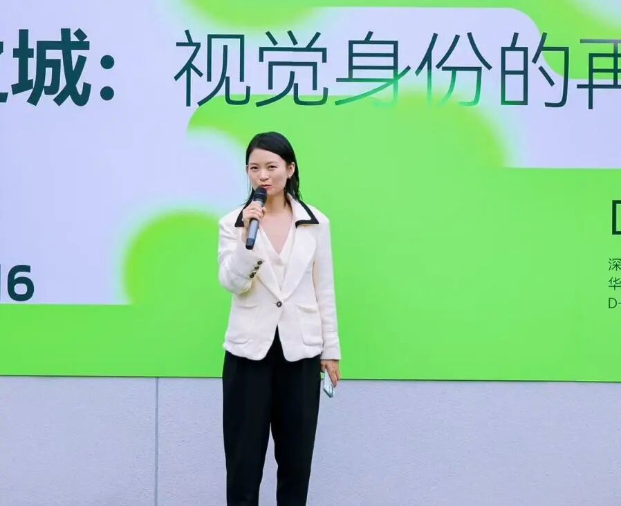 2025年第十一届深圳青年艺术周盛大开幕！（图ZMTUzMTc3NDA=） - 资讯 - 站酷设计师站酷资讯原创素材 - 站酷ZCOOL