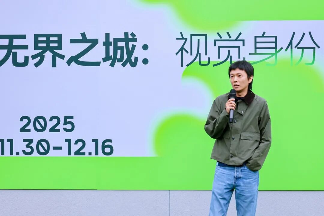 2025年第十一届深圳青年艺术周盛大开幕！（图ZMTUzMTc3NDQ=） - 资讯 - 站酷设计师站酷资讯原创素材 - 站酷ZCOOL