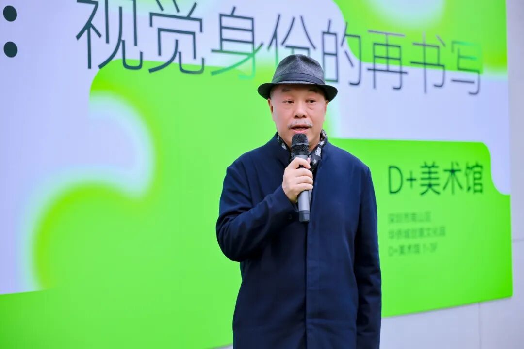 2025年第十一届深圳青年艺术周盛大开幕！（图ZMTUzMTc3NDg=） - 资讯 - 站酷设计师站酷资讯原创素材 - 站酷ZCOOL