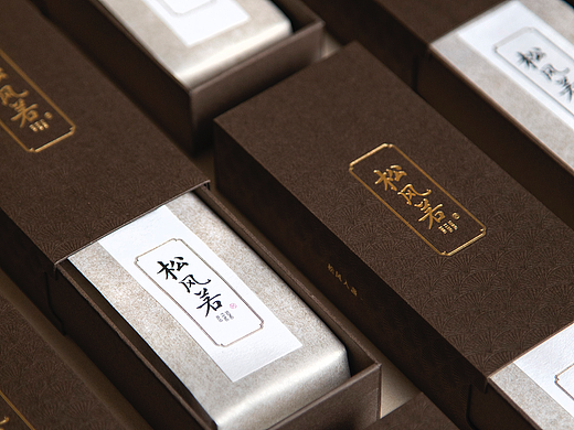 松风若古树红茶包装设计