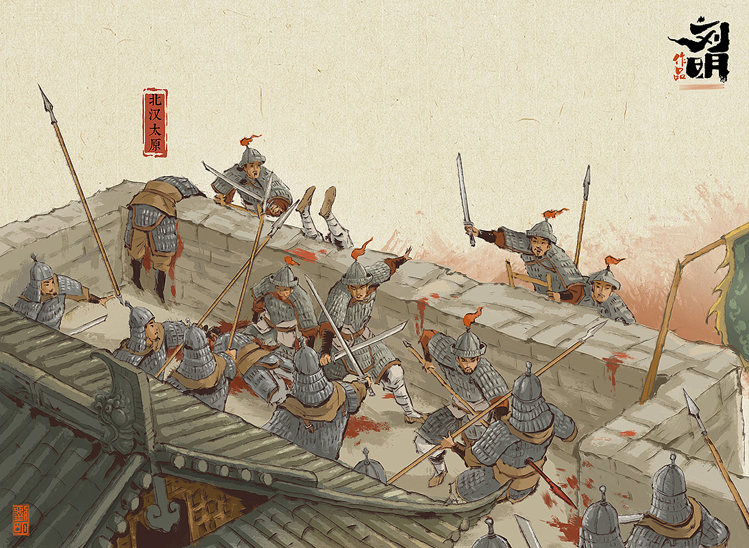 《两宋卷》第三部：宋太宗赵光义篇（图ZMzk5NzY1MTQw） - 创作习作 - 站酷设计师刘明de画画本子原创素材 - 站酷ZCOOL