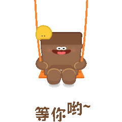 IP全案设计|巧克力博物馆设计|巧克力品牌IP设计(图ZMzk5NzY1MjA0) - IP形象 - 站酷设计师方方面面STU原创素材 - 站酷ZCOOL