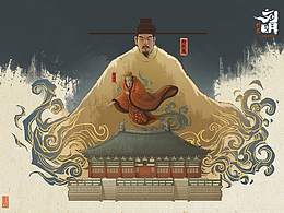 精选插画风格