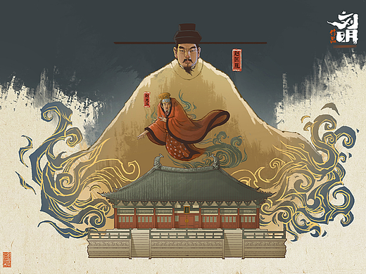 《两宋卷》第三部：宋太宗赵光义篇