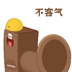 IP全案设计|巧克力博物馆设计|巧克力品牌IP设计