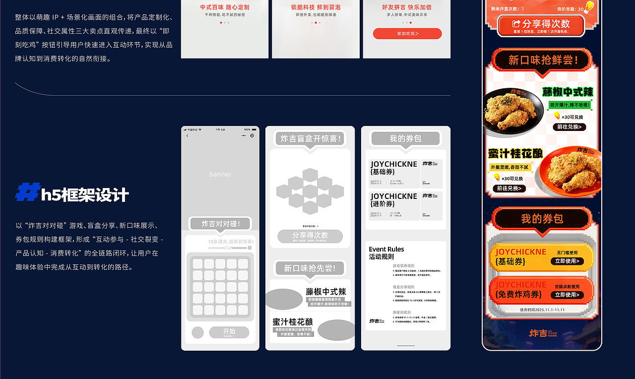 2025作品集（图ZMzk5NzY1NTgw） - 其他平面 - 站酷设计师胖鱼姜原创素材 - 站酷ZCOOL